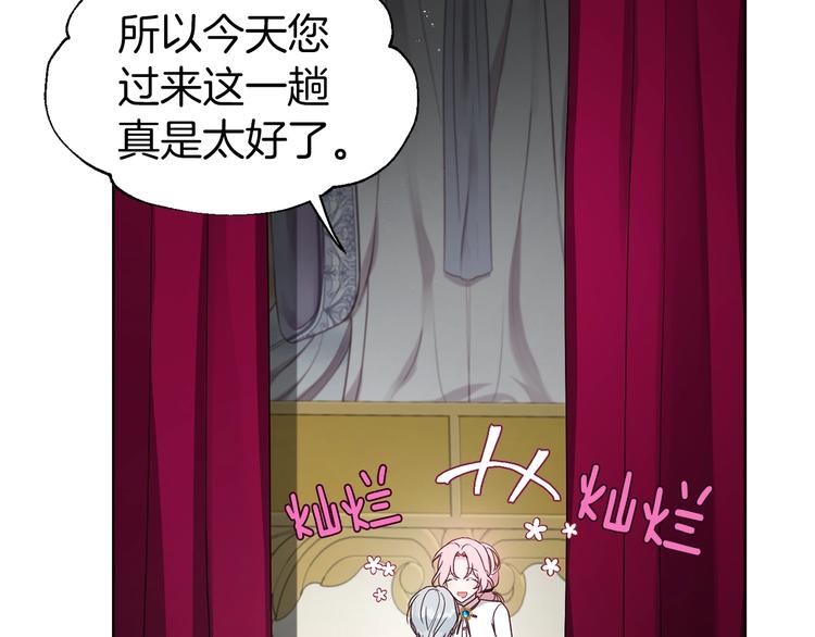 第 100 页
