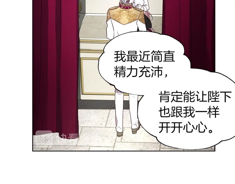第 101 页