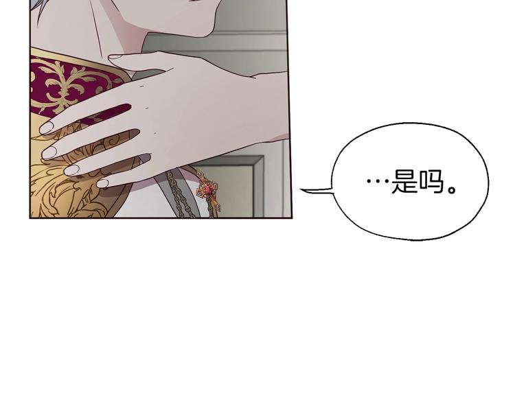 第 104 页