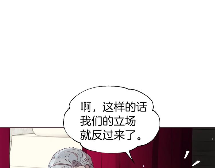 第 105 页
