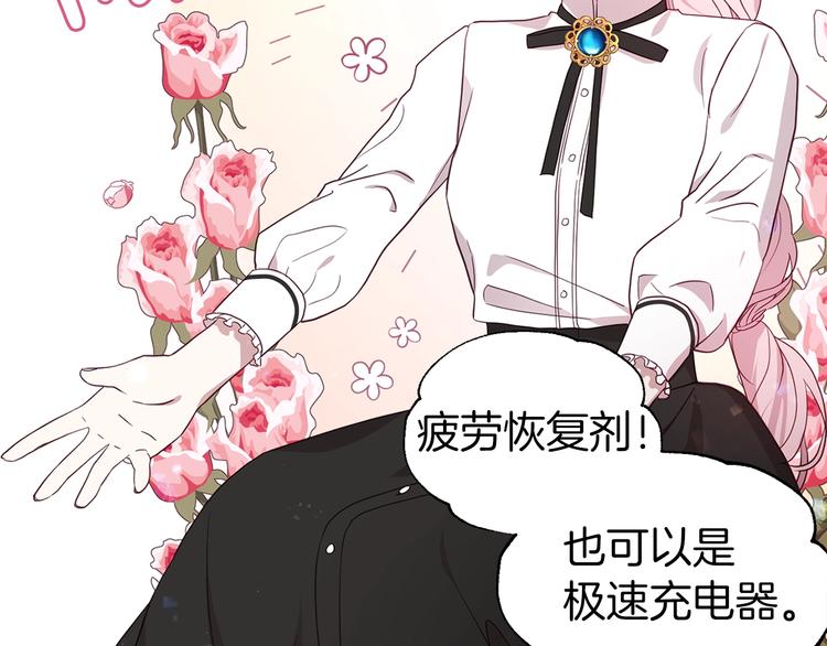 第 112 页