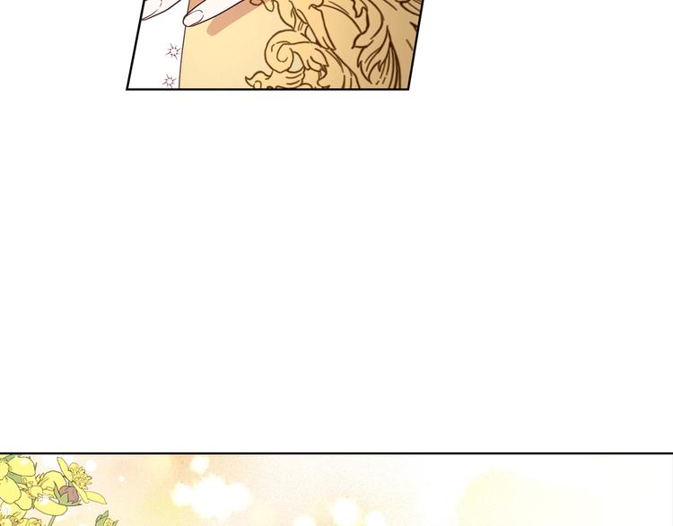 第 118 页