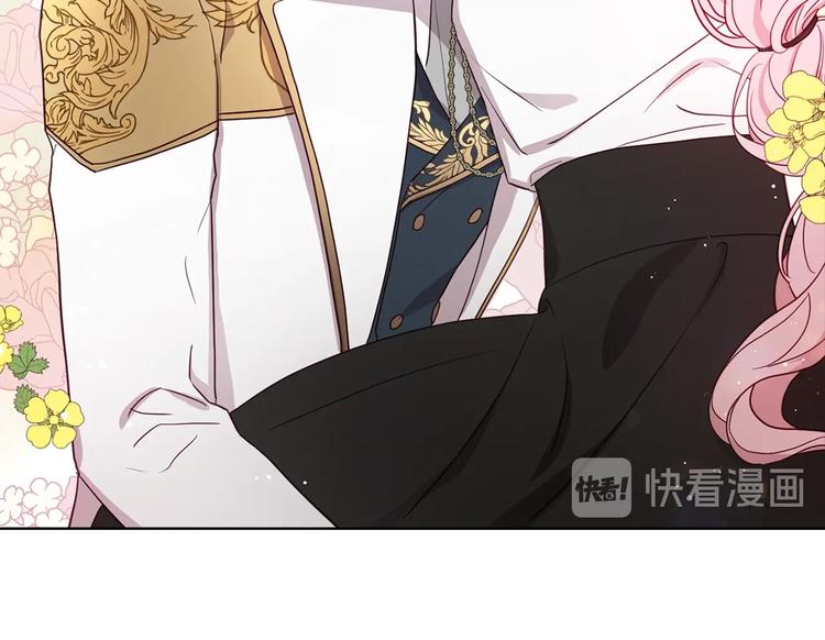 第 120 页