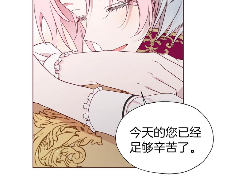 第 122 页