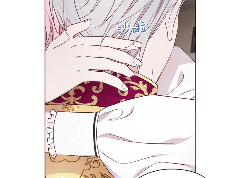 第 124 页