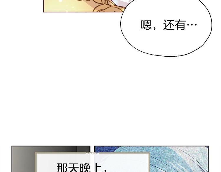 第 125 页
