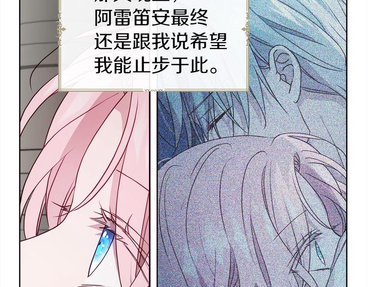 第 126 页