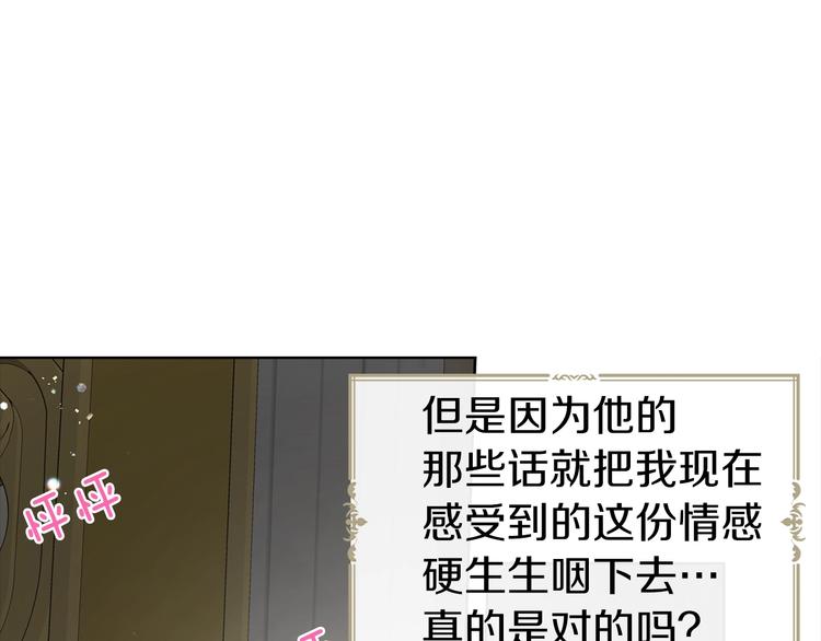 第 128 页