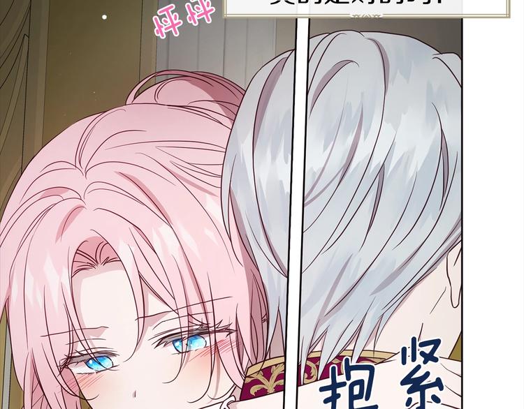 第 129 页