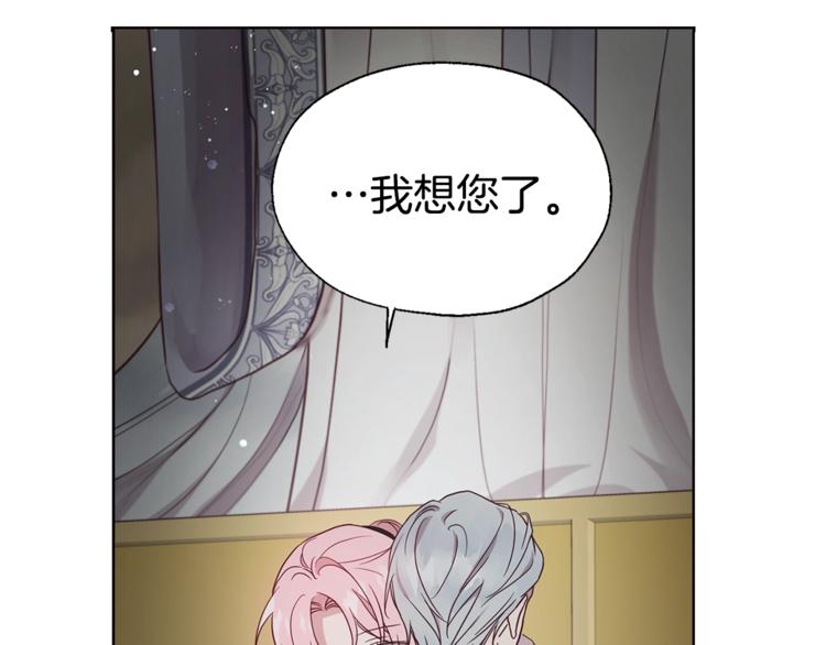 第 134 页