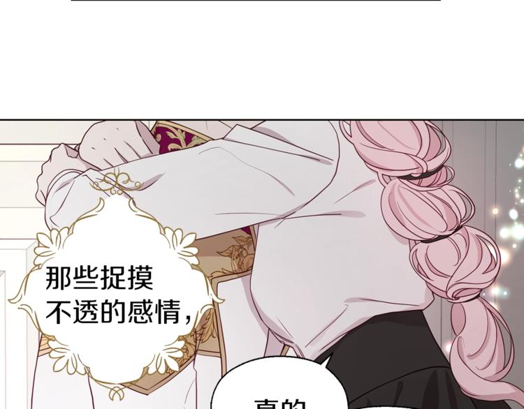 第 136 页