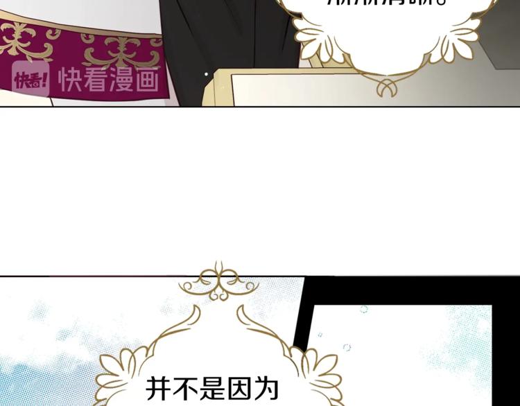 第 138 页