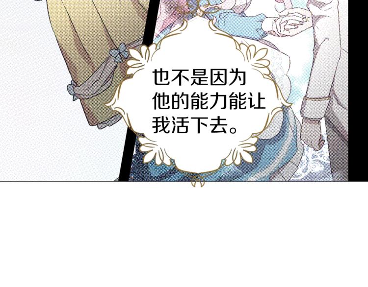 第 140 页