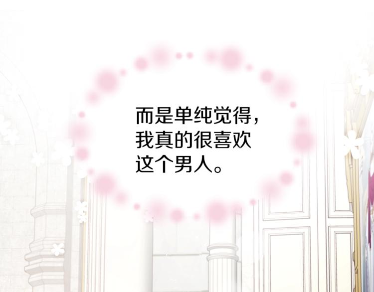 第 141 页