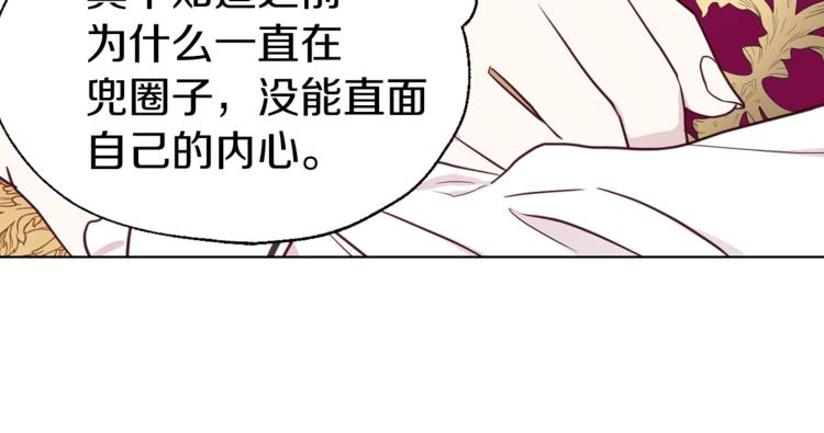 第 145 页