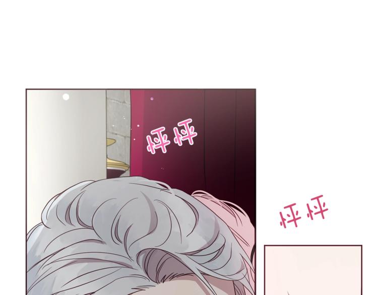 第 146 页