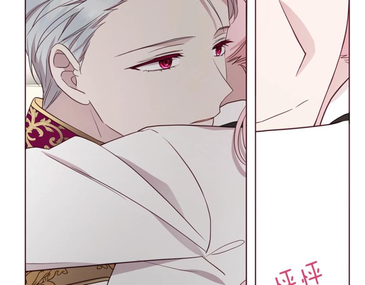 第 147 页