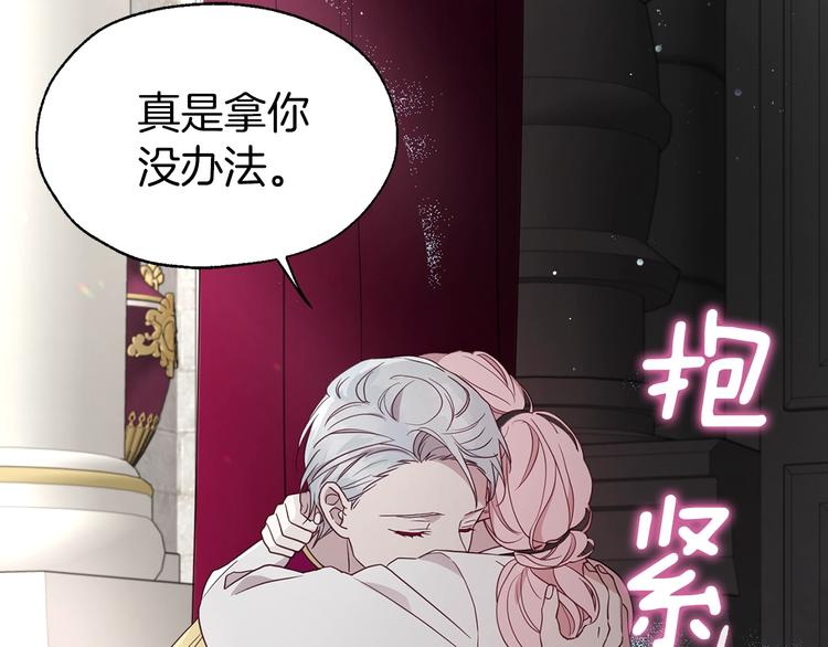 第 151 页