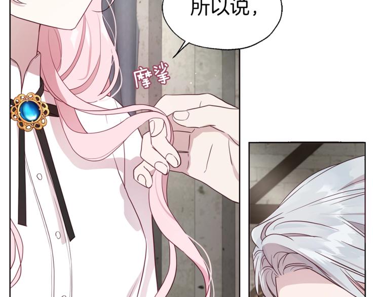 第 157 页