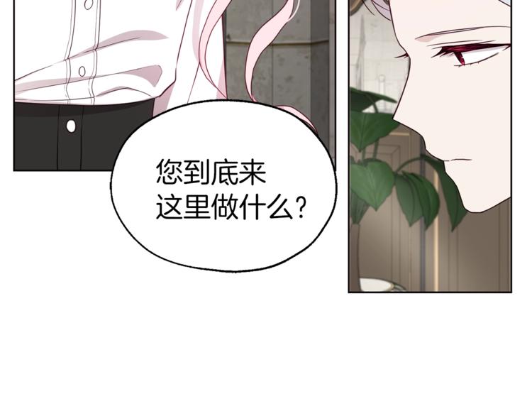 第 158 页
