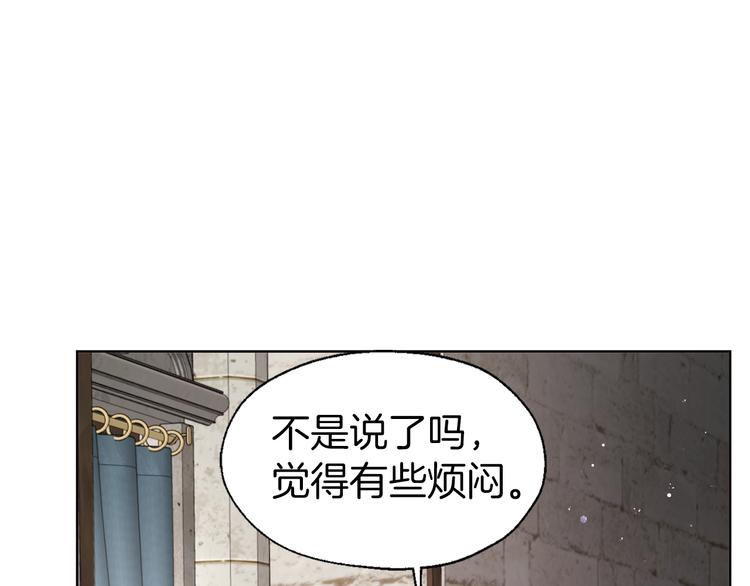 第 160 页