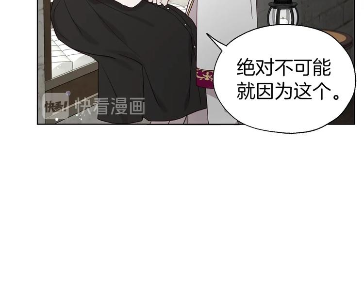 第 162 页