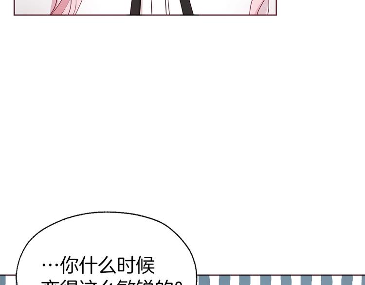 第 165 页
