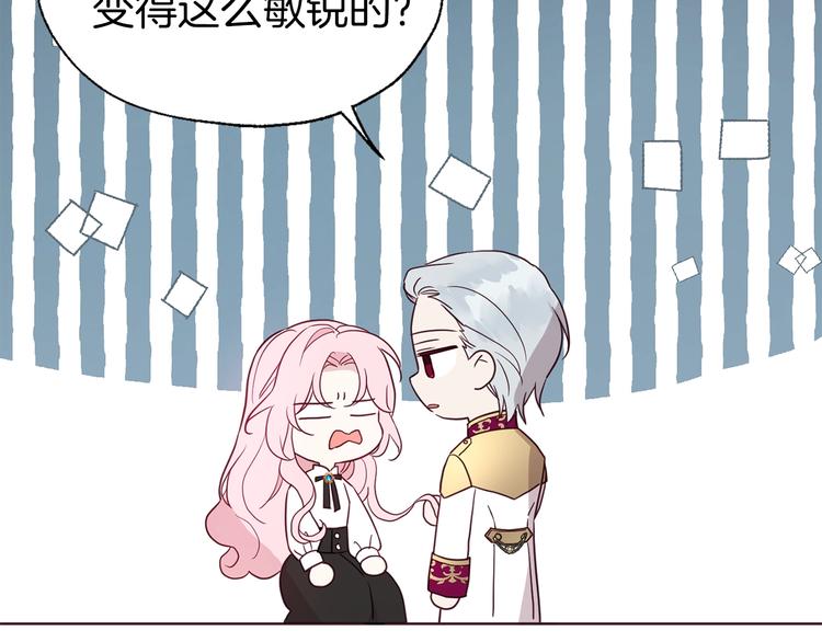 第 166 页