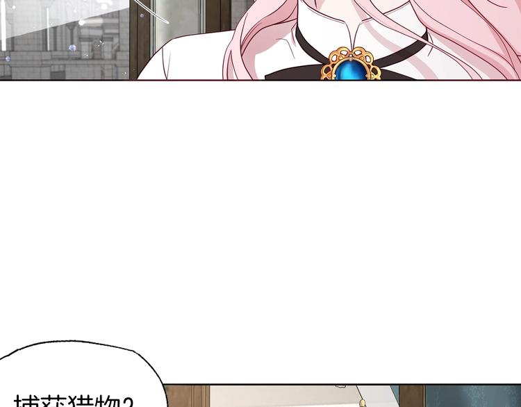第 169 页