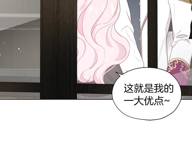 第 171 页
