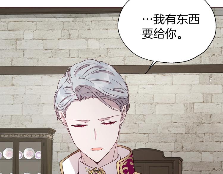 第 176 页