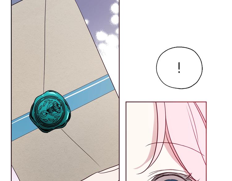 第 179 页