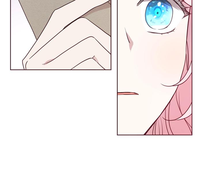 第 180 页