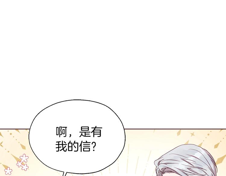 第 181 页