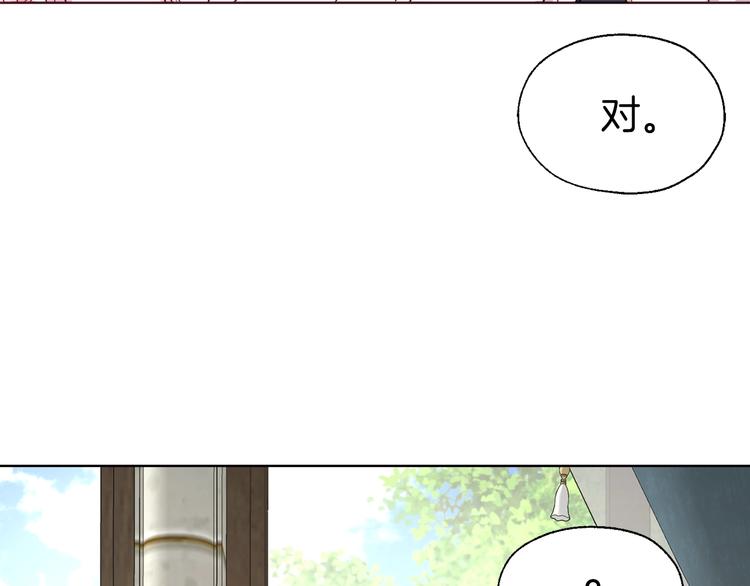 第 183 页