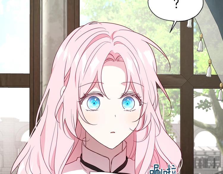 第 184 页