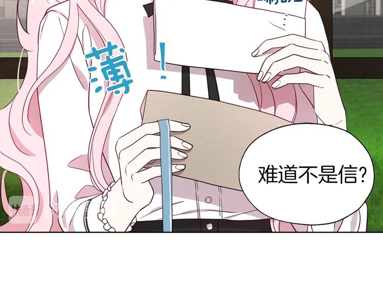 第 185 页