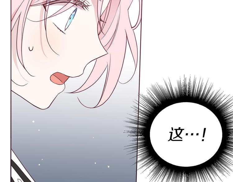 第 188 页