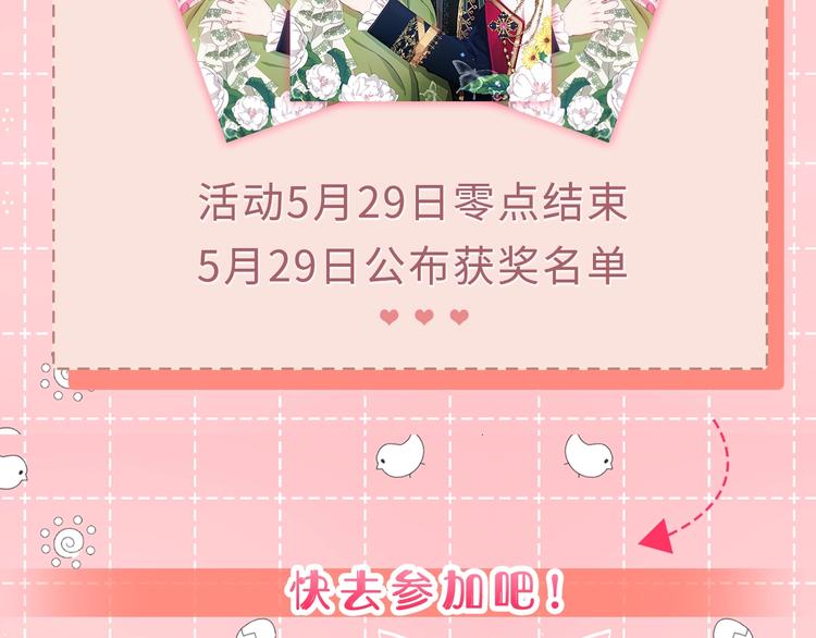 第 196 页