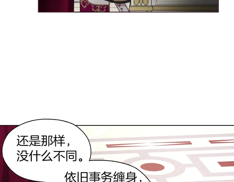 第 86 页