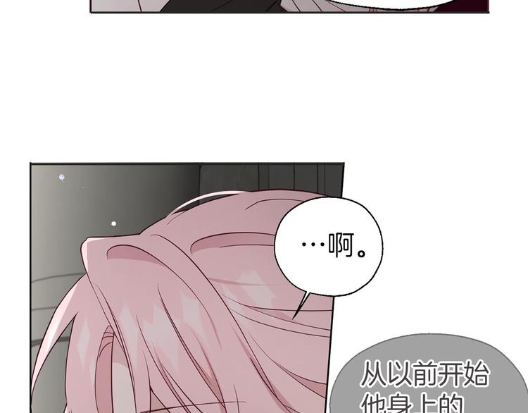 第 91 页