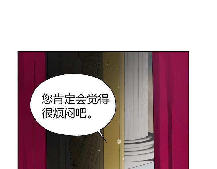 第 94 页