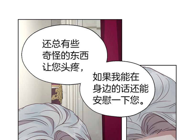 第 97 页