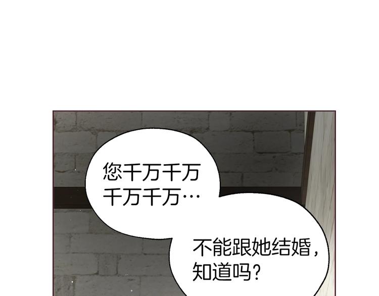 第 101 页