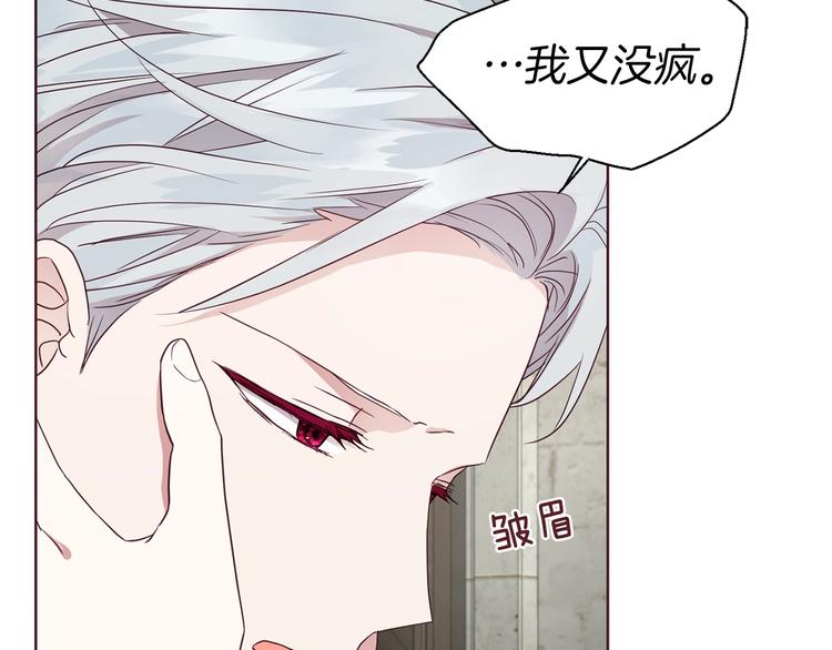 第 104 页