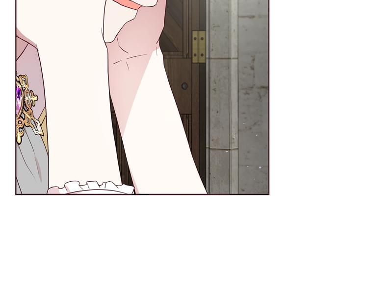 第 105 页