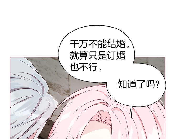 第 106 页
