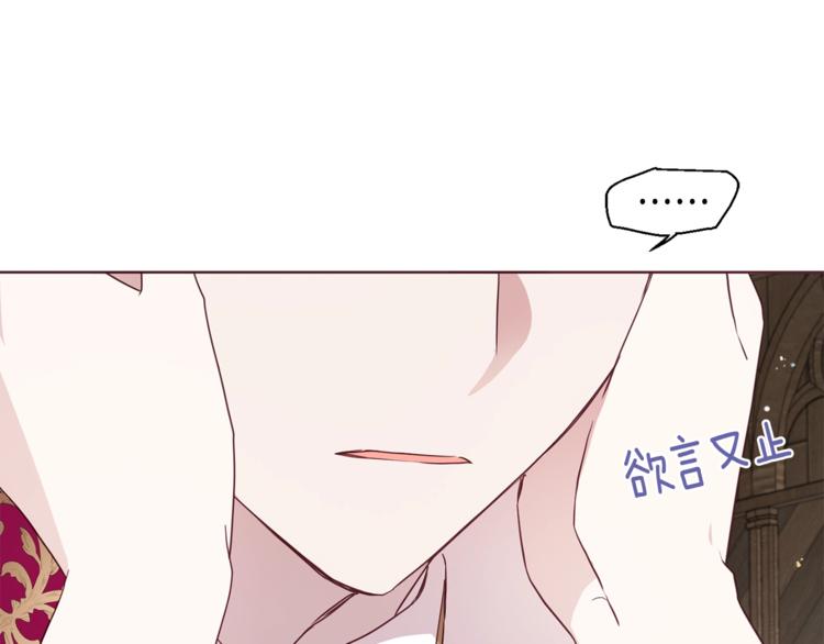 第 112 页