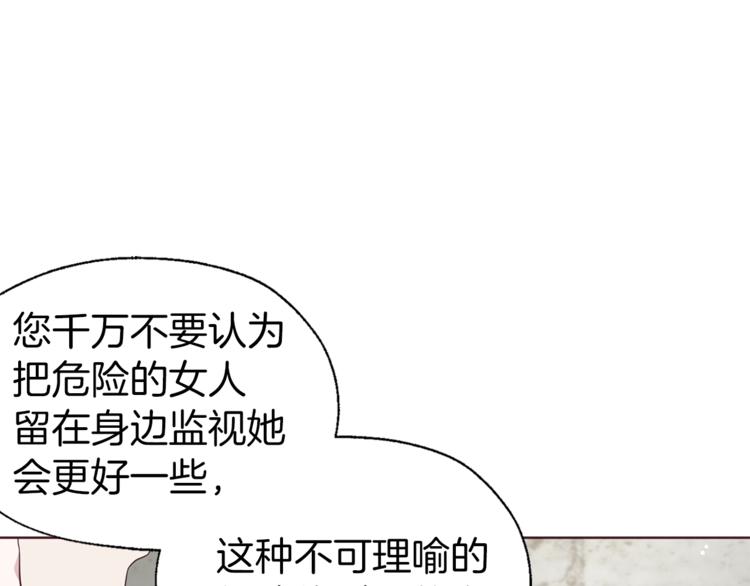 第 114 页