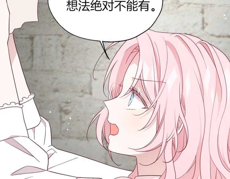 第 115 页